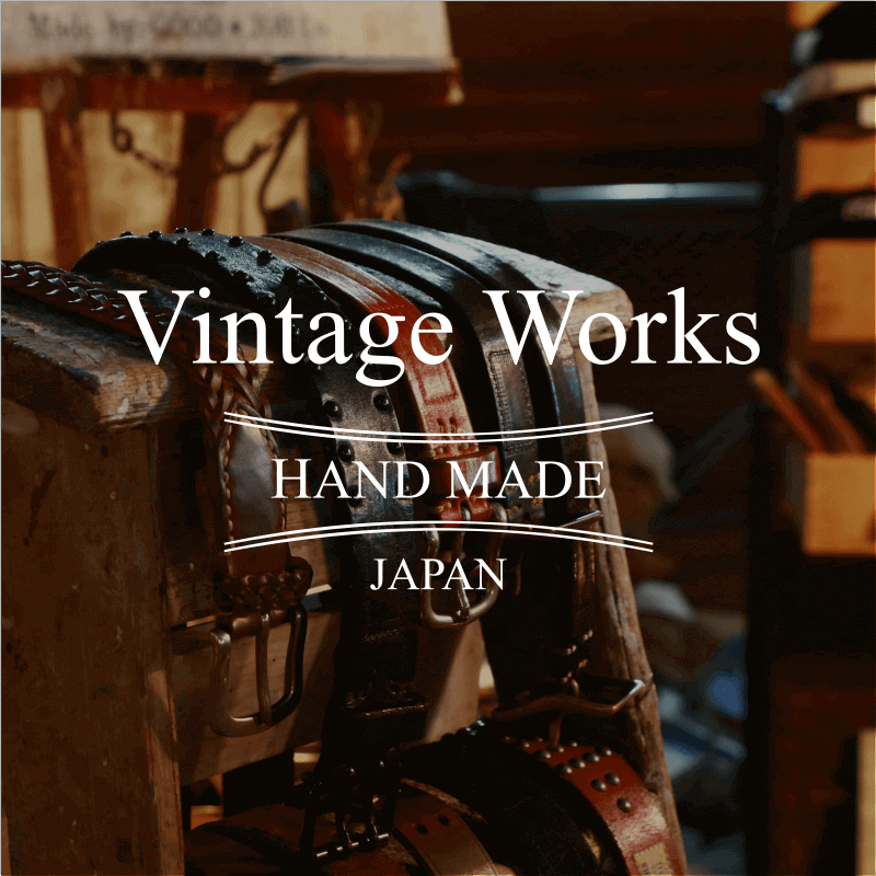 vintageworks