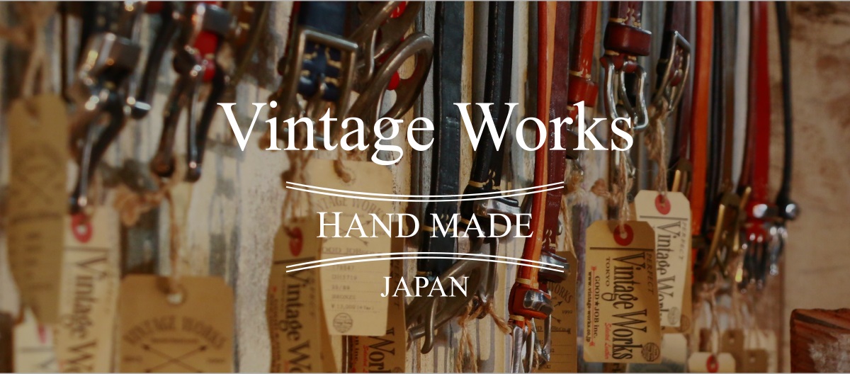 vintage works