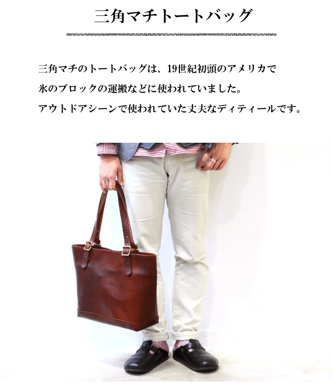 ヴァスコ【vasco】 LEATHER TRAVEL TOTE BAG MEDIUM レザートラベル 