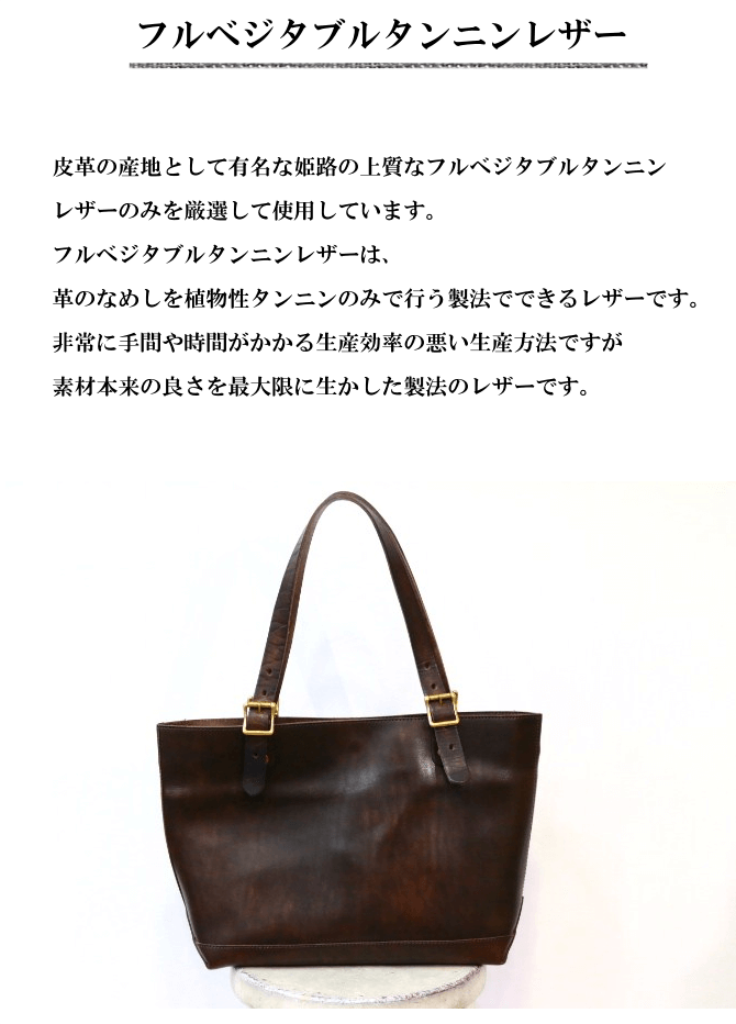 ヴァスコ【vasco】 LEATHER TRAVEL TOTE BAG MEDIUM レザートラベル