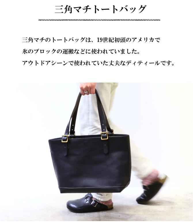 ヴァスコ【vasco】 LEATHER TRAVEL TOTE BAG MEDIUM レザートラベル 