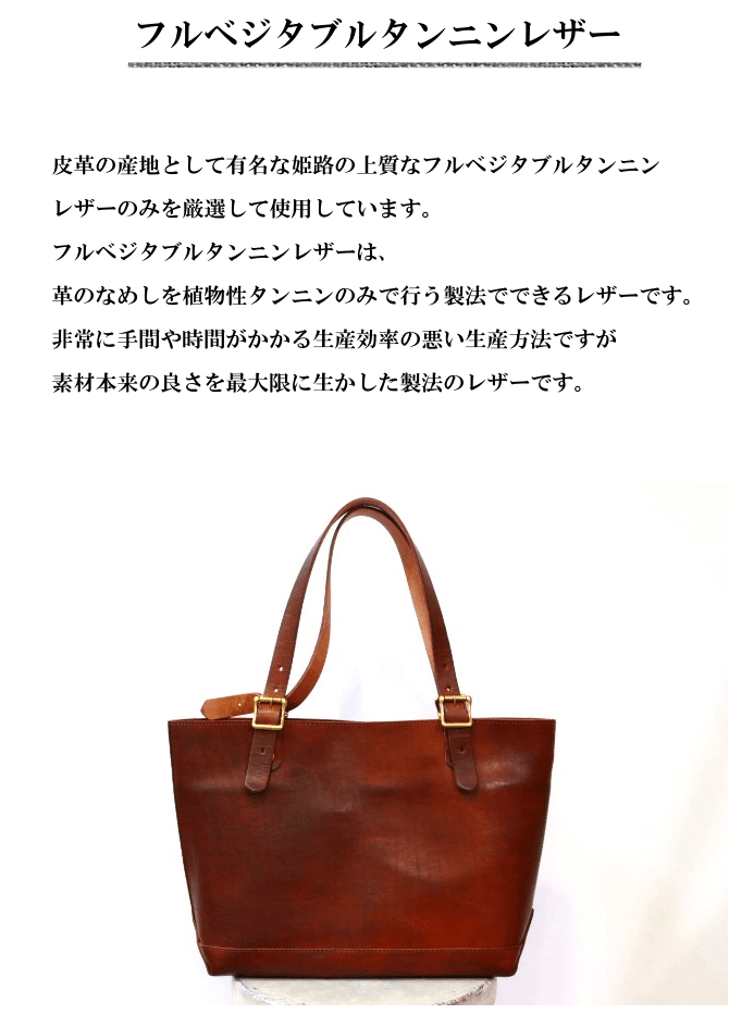 ヴァスコ【vasco】 LEATHER TRAVEL TOTE BAG MEDIUM レザートラベル 