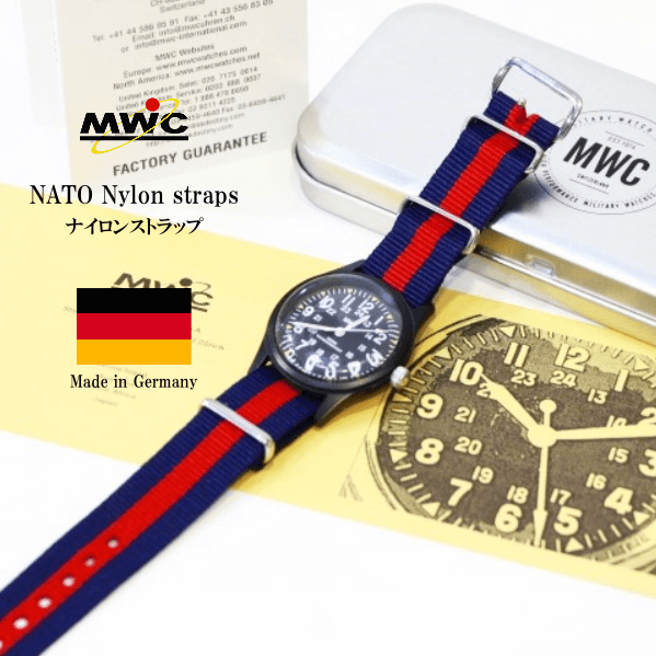 MWC NATO Nylon straps ナイロンストラップ 18mm