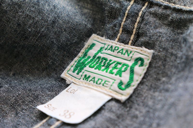 ワーカーズ WORKERS Shop Coat, 8 Oz Chambray ショップコート 8オンスシャンブレー