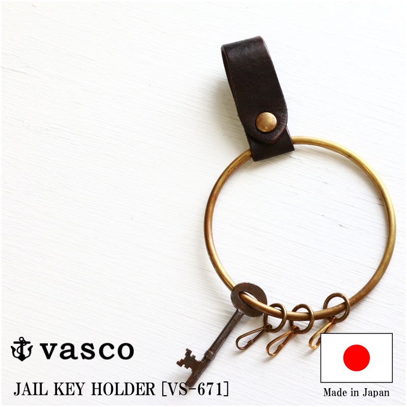 vasco ヴァスコ JAIL KEY HOLDER ジャイルキーホルダー