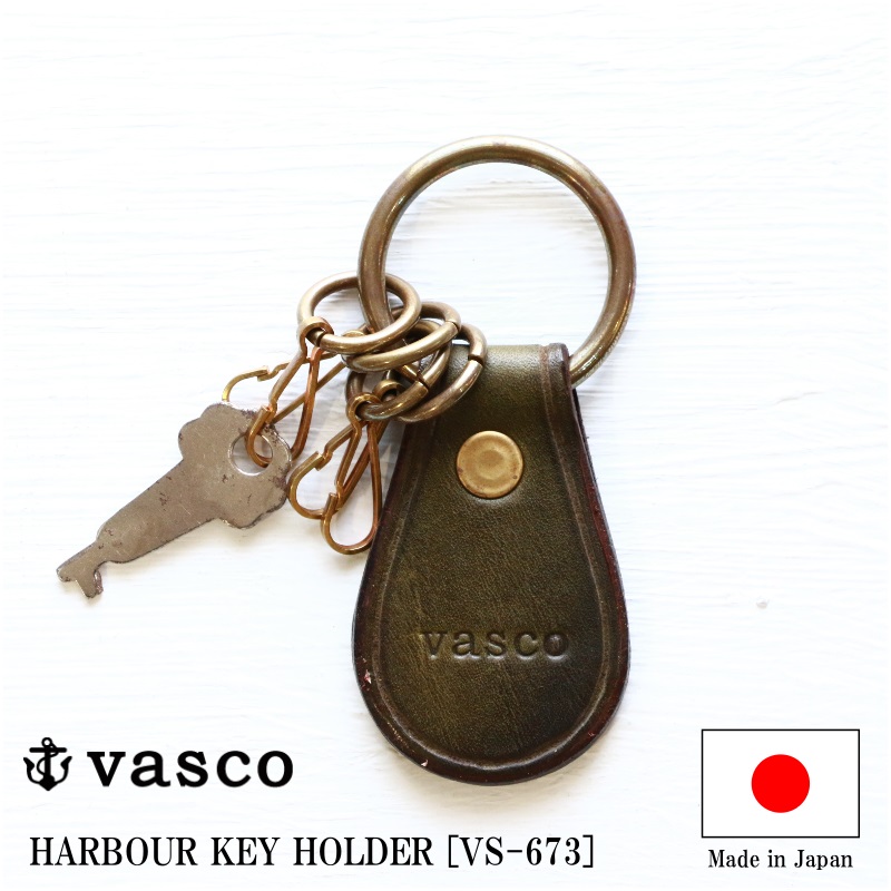 vasco ヴァスコ HARBOUR KEY HOLDER ハーバーキーホルダー