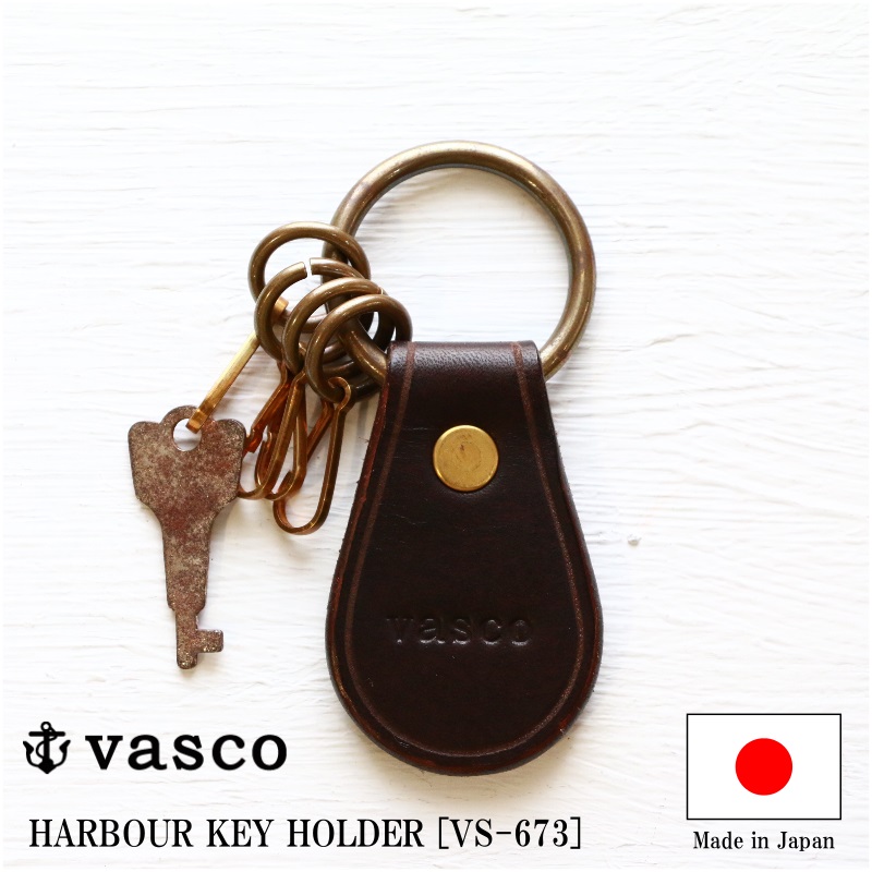 vasco ヴァスコ HARBOUR KEY HOLDER ハーバーキーホルダー