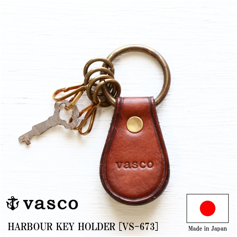 vasco ヴァスコ HARBOUR KEY HOLDER ハーバーキーホルダー