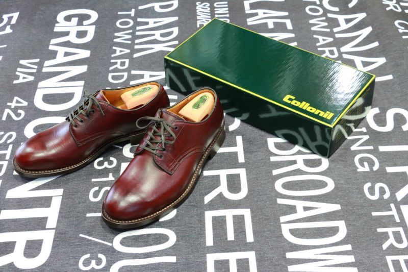 Colloil コロニル Aromatic Cedar Shoe Tree アロマティックシーダーシュートゥリー