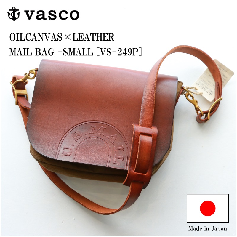 VASCO メールバッグバッグ