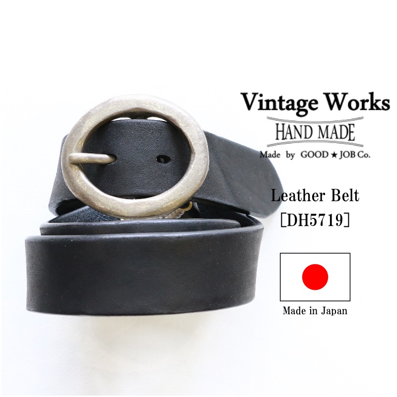 Vintage Works ヴィンテージワークス Leather belt レザーベルト フランネル Qurious キュリアス 新潟 通販