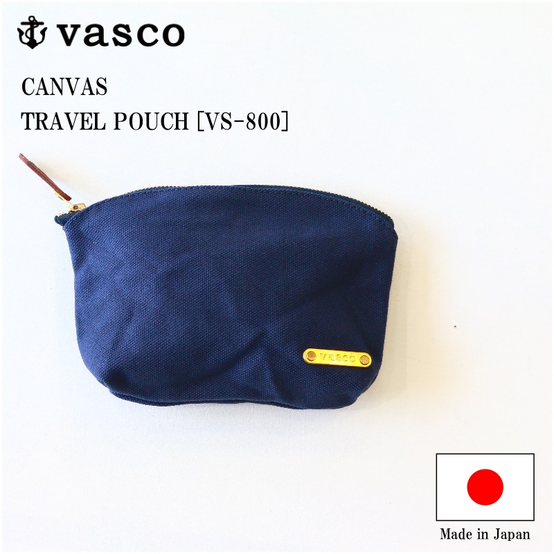 vasco ヴァスコ CANVAS TRAVEL POUCH キャンバストラベルポーチ ネイビー VS-800