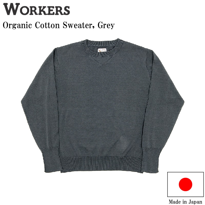 WORKERS ワーカーズ Organic Cotton Sweater オーガニックコットンセーター