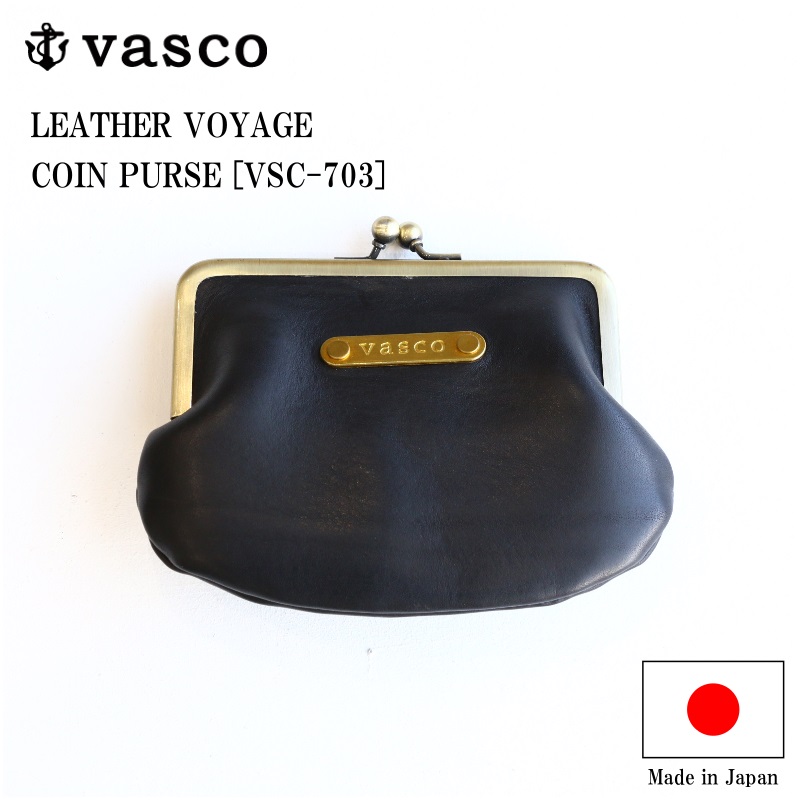 vasco ヴァスコ LEATHER VOYAGE COIN PURSE レザーボヤージュコインパース