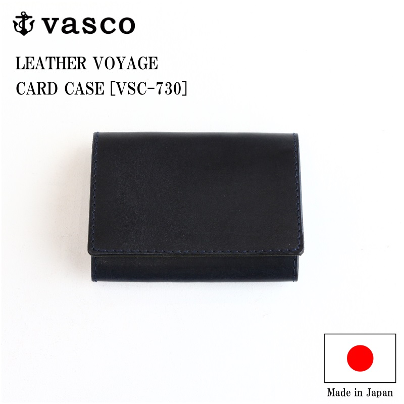 vasco ヴァスコ LEATHER VOYAGE CARD CASE レザーボヤージュカードケース