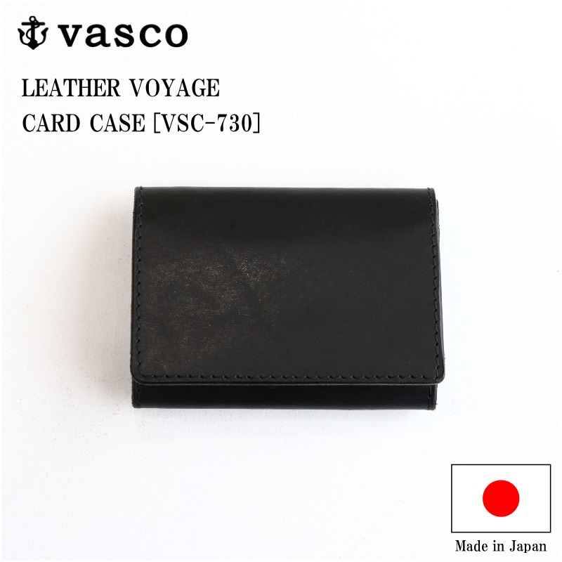 vasco ヴァスコ LEATHER VOYAGE CARD CASE レザーボヤージュカードケース