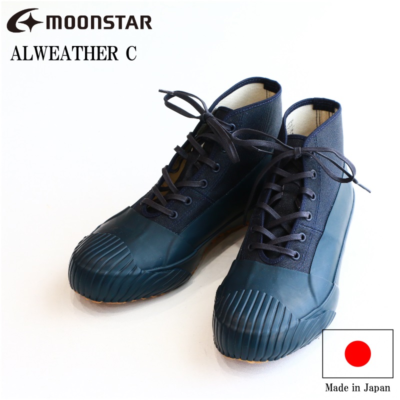 Moonstar ムーンスター Alweather C オールウェザーc ネイビー Qurious キュリアス 新潟 通販 Moonstar ムーンスター Alweather C オールウェザーc ネイビー Qurious キュリアス 新潟 通販