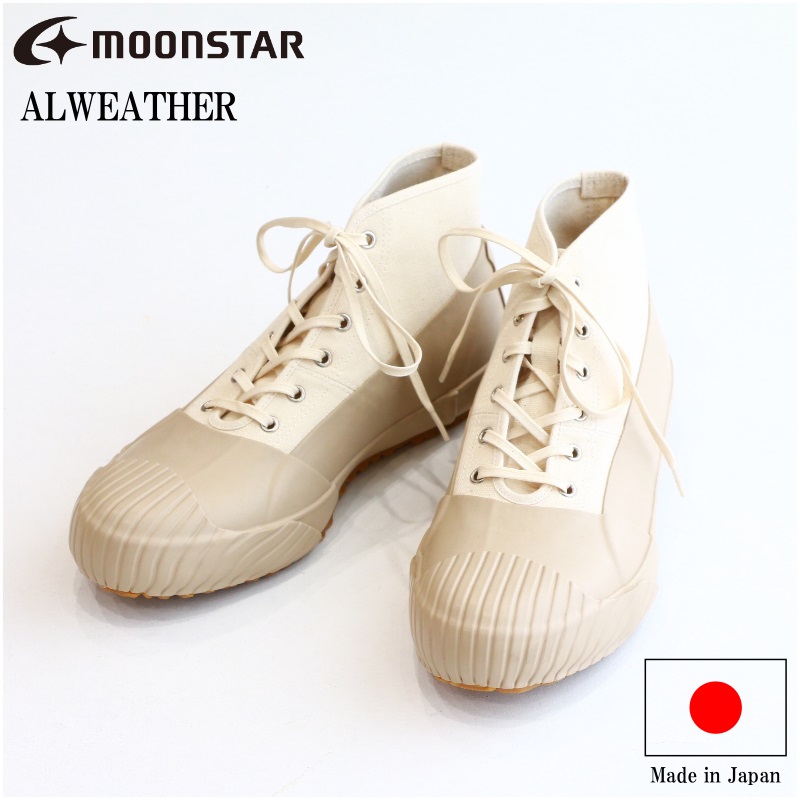 Moonstar ムーンスター Alweather オールウェザー ベージュ Qurious キュリアス 新潟 通販 Moonstar ムーンスター Alweather オールウェザー ベージュ Qurious キュリアス 新潟 通販