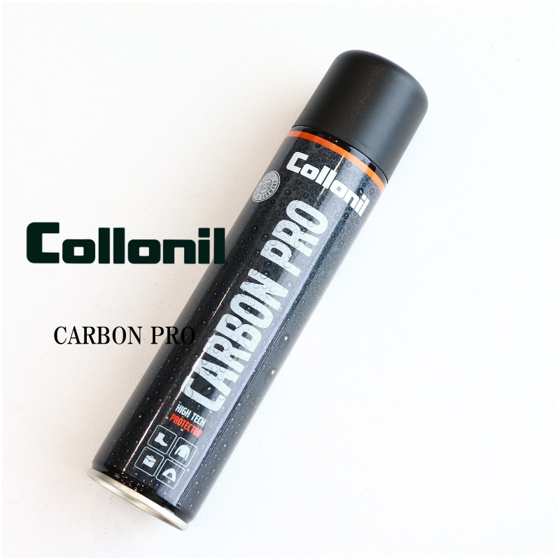 Collonil コロニル CARBON PRO カーボンプロ