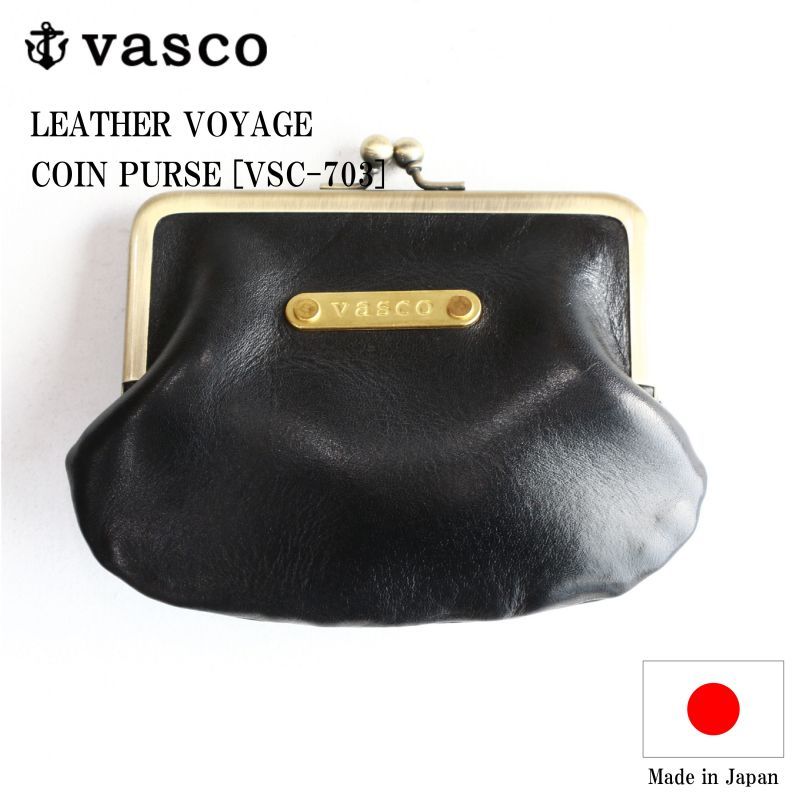 vasco ヴァスコ LEATHER VOYAGE COIN PURSE レザーボヤージュコインパース