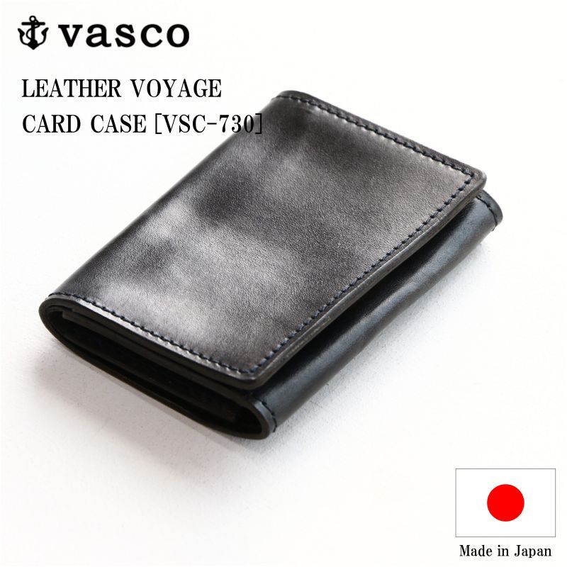 vasco ヴァスコ LEATHER VOYAGE CARD CASE レザーボヤージュカードケース