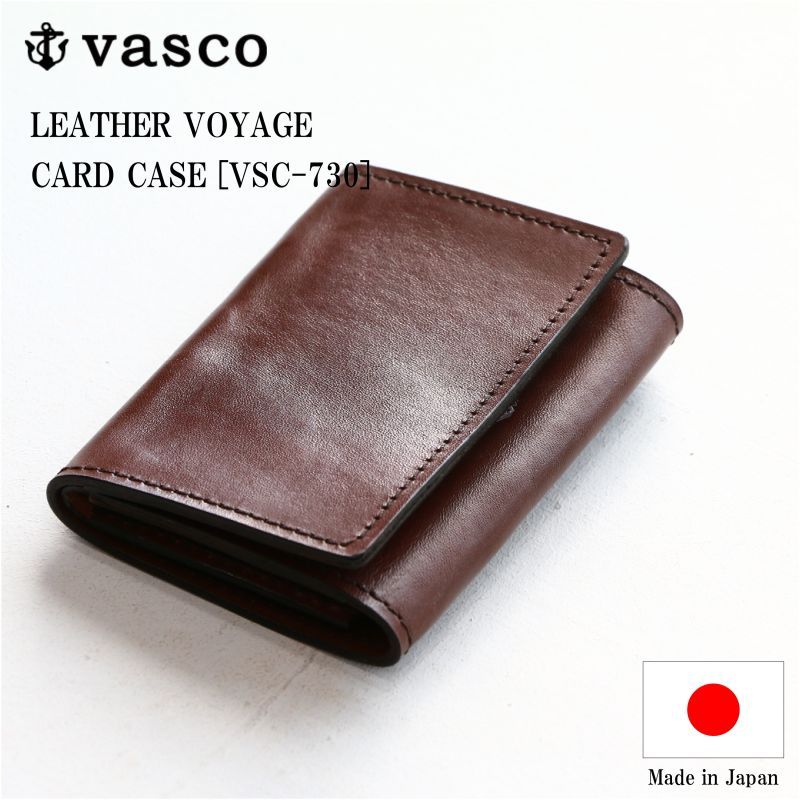 vasco ヴァスコ LEATHER VOYAGE CARD CASE レザーボヤージュカードケース