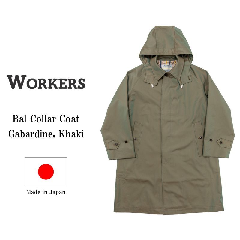 WORKERS ワーカーズ Bal Collar Coat Gabardine, Khaki バルカラーコート ギャバジン カーキ
