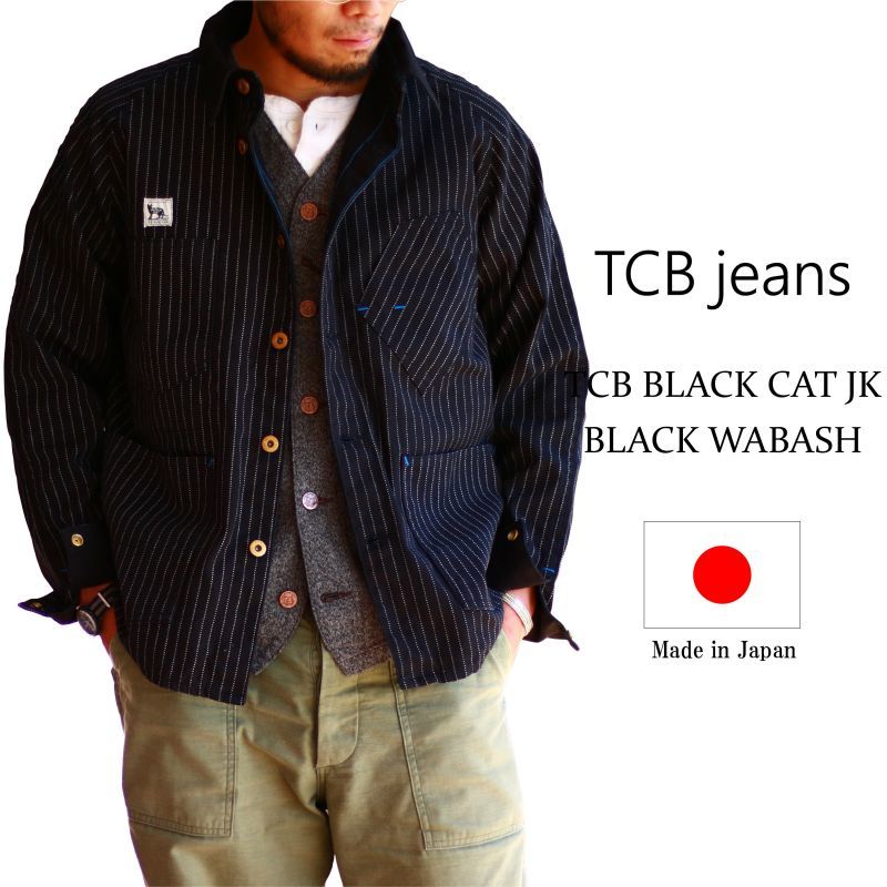 TCB jeans TCBジーンズ TCB BLACK CAT JK BLACK WABASH カバーオール ブラックウォバッシュ