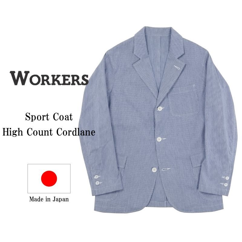 WORKERS ワーカーズ Sport Coat, High Count Cordlane スポーツコート ハイカウントコードレーン