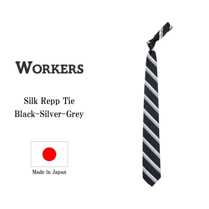 WORKERS ワーカーズ Silk Repp Tie, Black-Silver-Grey シルクレップタイ ブラックシルバーグレイ