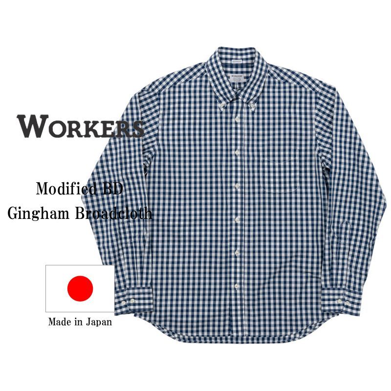 WORKERS ワーカーズ Modified BD モディファイドボタンダウンシャツ