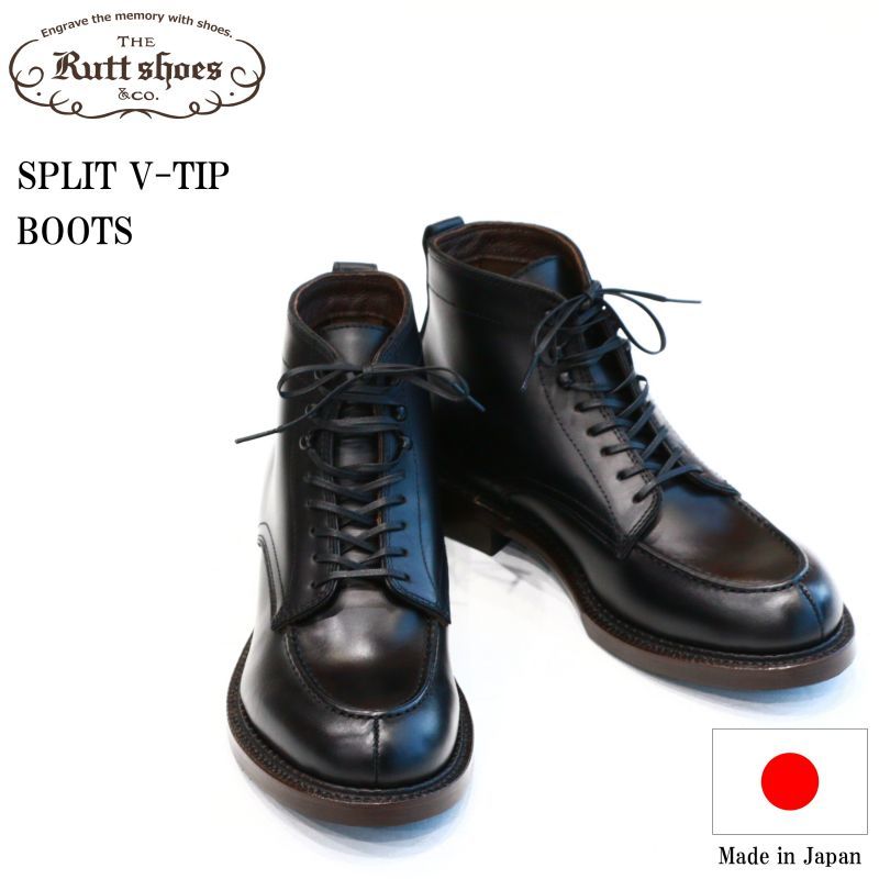 The Rutt Shoes Co ラッドシューズ Split V Tip Boots Last 168 スプリットvチップ ブーツ Black Qurious キュリアス 新潟 通販