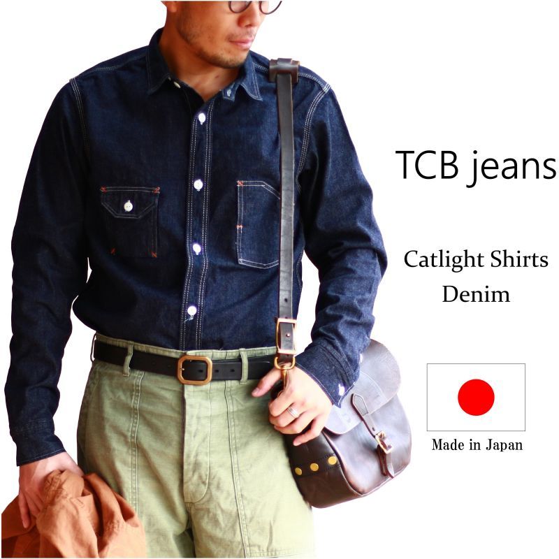 TCB jeans TCBジーンズ Catlight Shirts Denim キャットライトシャツ デニム
