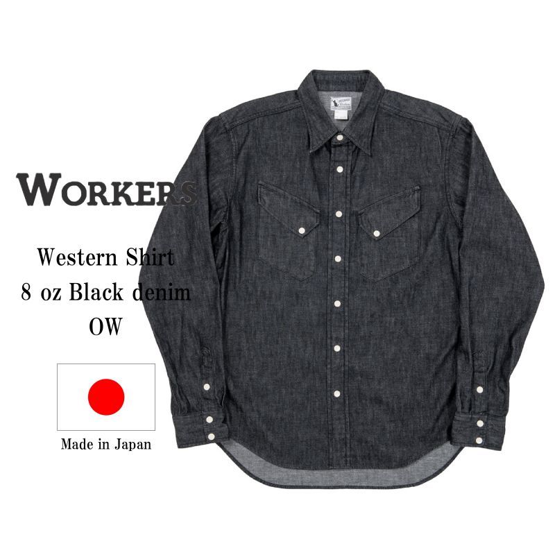 WORKERS ワーカーズ Western Shirt,ウエスタンシャツ