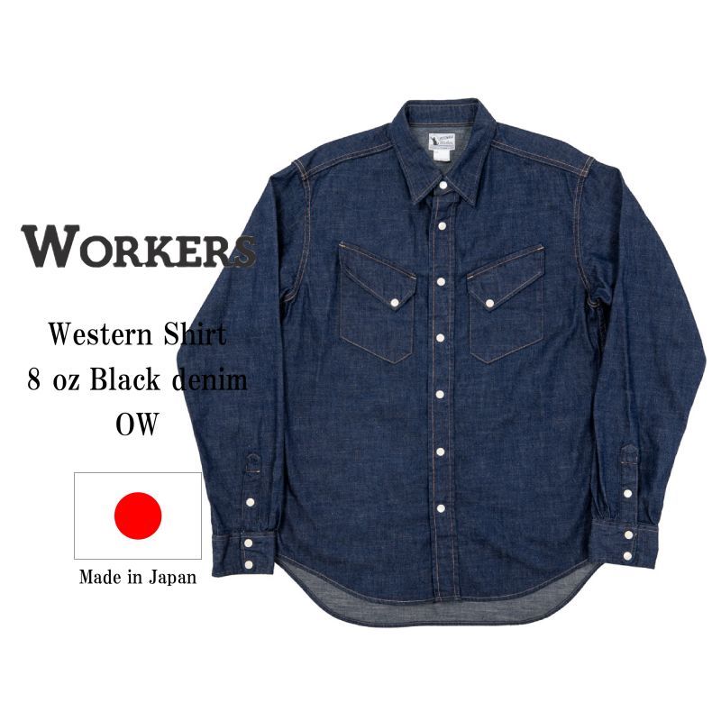 WORKERS ワーカーズ Western Shirt,ウエスタンシャツ