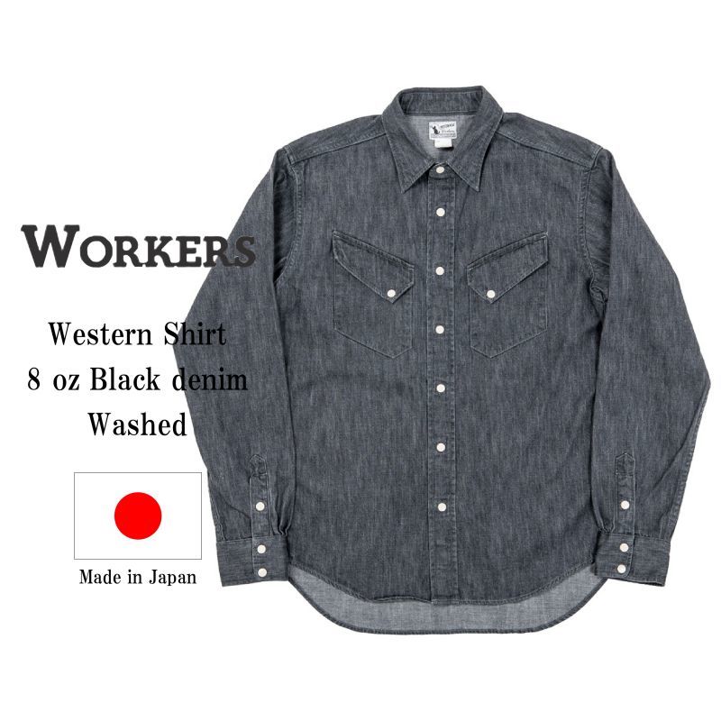 WORKERS ワーカーズ Western Shirt,ウエスタンシャツ