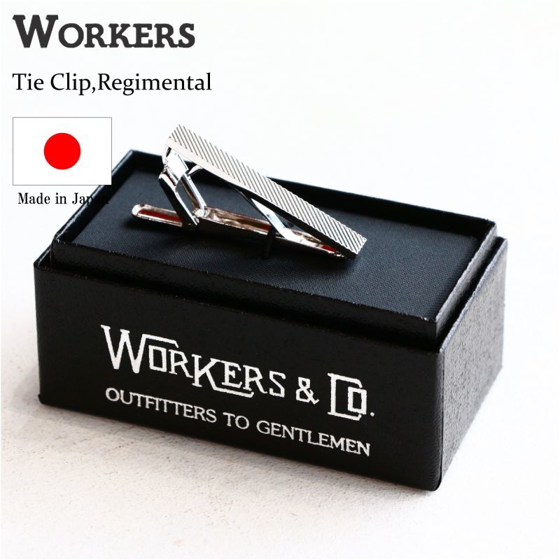 WORKERS ワーカーズ Tie Clip, Regimental タイクリップ レジメンタル