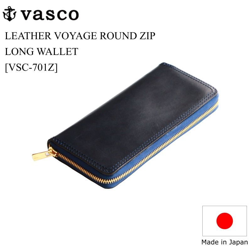 vasco ヴァスコ LEATHER VOYAGE ROUND ZIP LONG WALLET レザーボヤージュラウンドジップロングウォレット