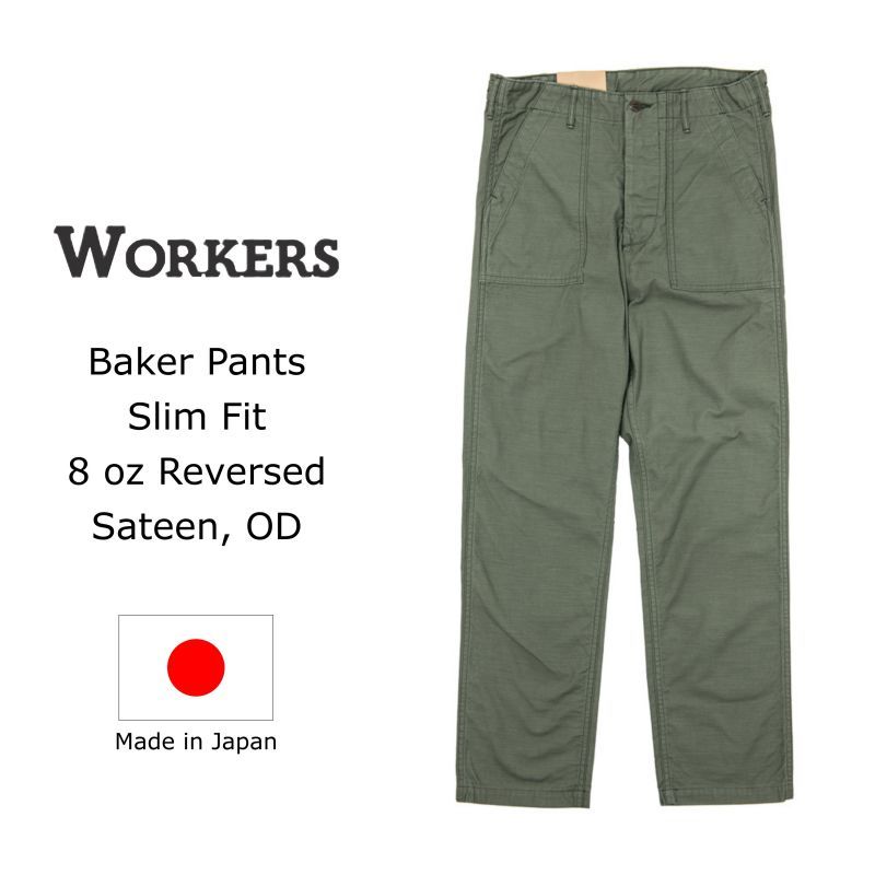 WORKERS ワーカーズ Baker Pants, Slim Fit, ベイカーパンツ スリムフィット