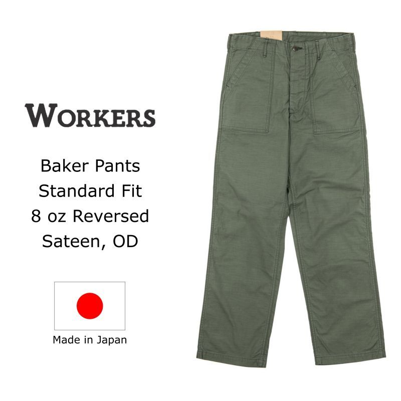 WORKERS ワーカーズ Baker Pants, Standard Fit, ベイカーパンツ スタンダードフィット