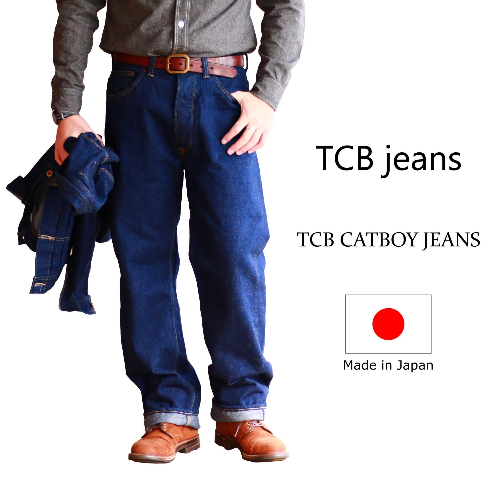 TCB jeans TCBジーンズ TCB CATBOY JEANS キャットボーイジーンズ