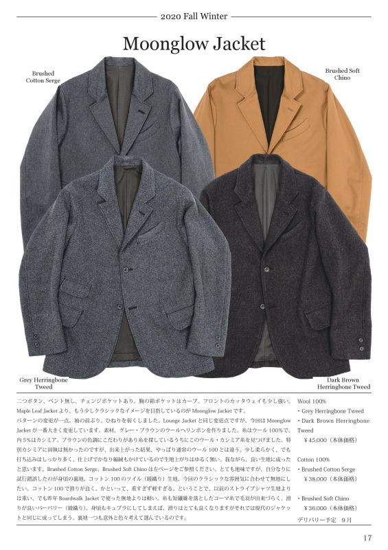 Workers（ワーカーズ）さんのシックな魅力のムーングロウ
