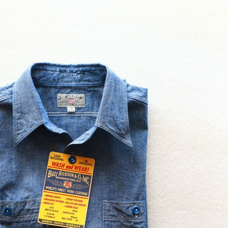 Buzz Rickson's バズリクソンズ BLUE CHAMBRAY S/S WORK SHIRT シャンブレーワークシャツ ブルー BR35856