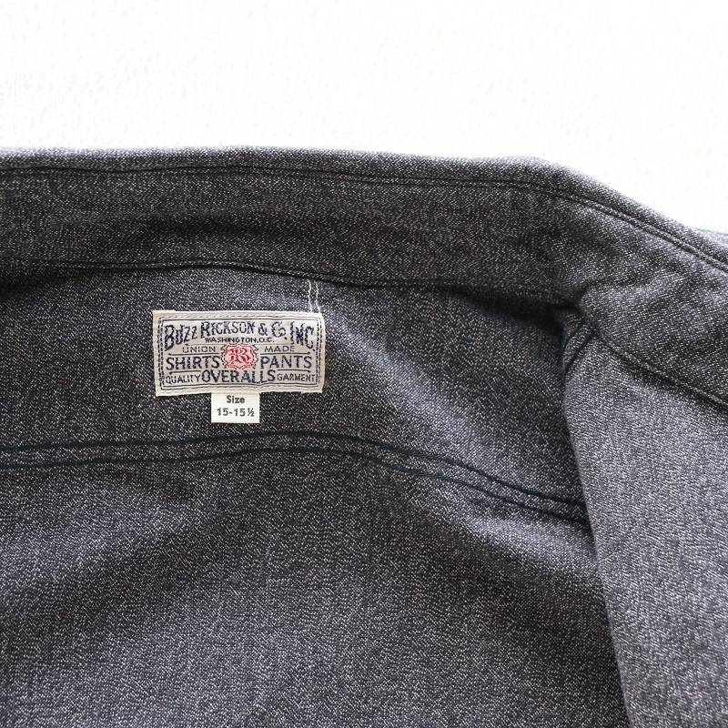 Buzz Rickson's バズリクソンズ COTTON COVERT WORK SHIRT コットンカバート ワークシャツ