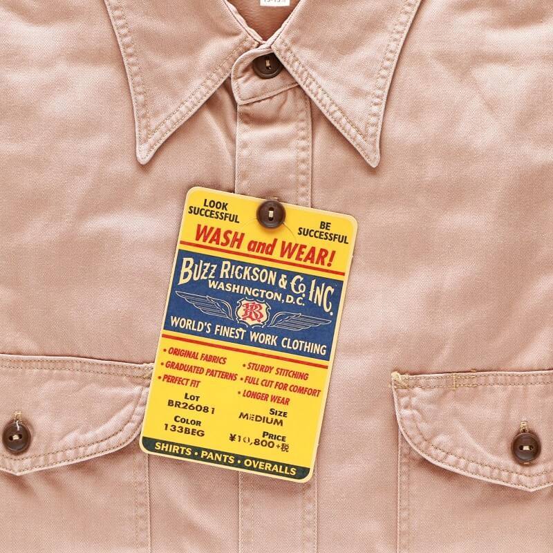 Buzz Rickson's バズリクソンズ HERRINGBONE WORK SHIRT ヘリンボーン ワークシャツ