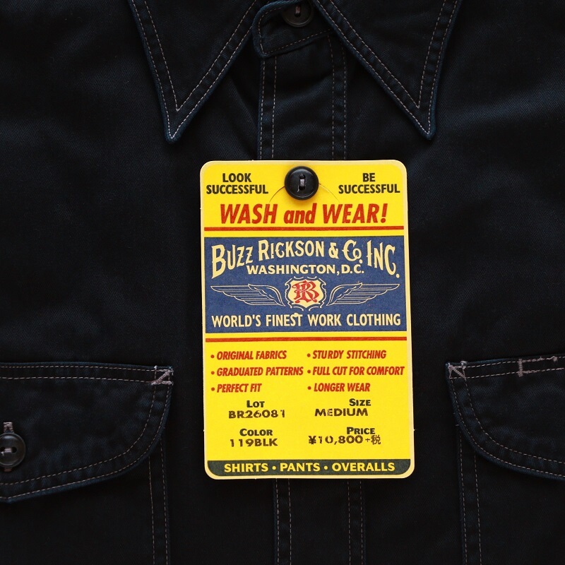 Buzz Rickson's バズリクソンズ HERRINGBONE WORK SHIRT ヘリンボーン