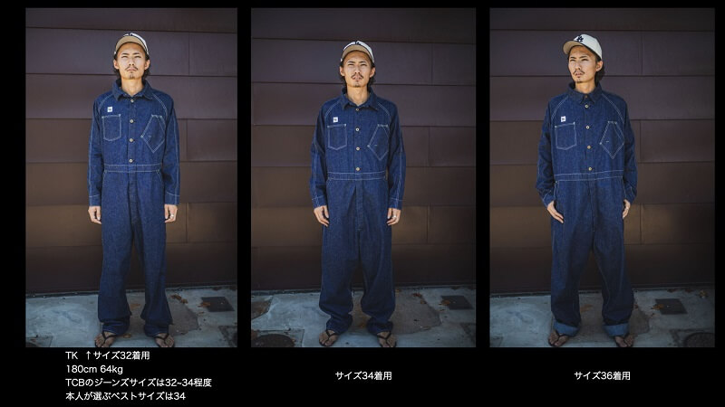 TCB jeans TCBジーンズ Black Cat Crew Suit ブラックキャットクルースーツ