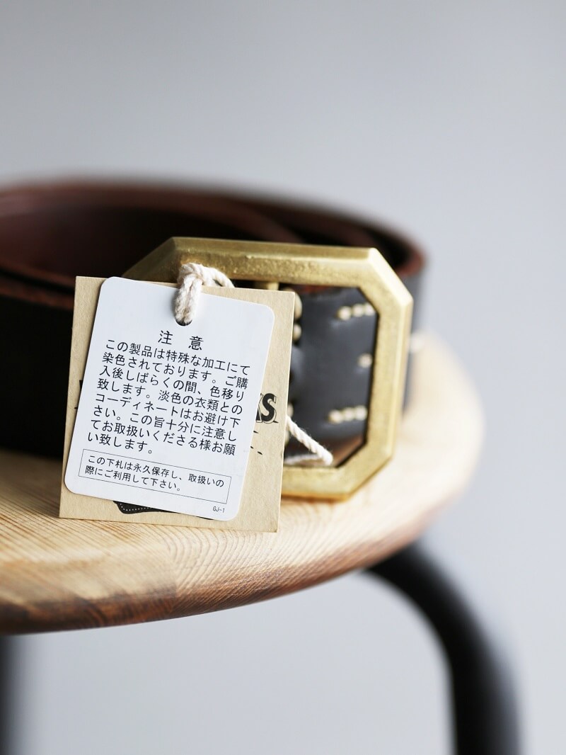 Vintage Works ヴィンテージワークス Leather belt 5Hole レザーベルト 5ホール 茶芯 DH684