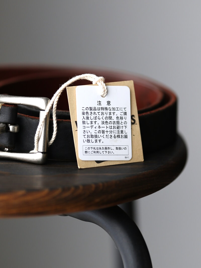 Vintage Works ヴィンテージワークス Leather belt 5Hole レザーベルト 5ホール 茶芯 DH5679