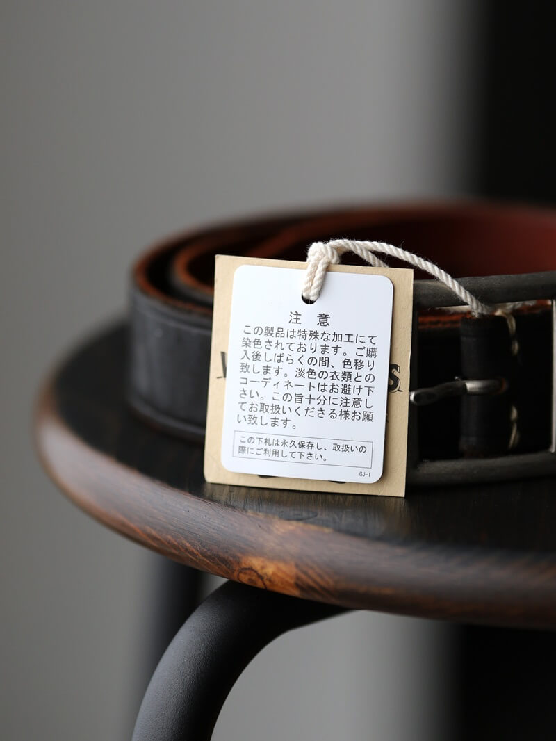 Vintage Works ヴィンテージワークス Leather belt 7Hole レザーベルト 7ホール 茶芯 DH5727